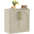 Mobile contenitore regolabile beige
